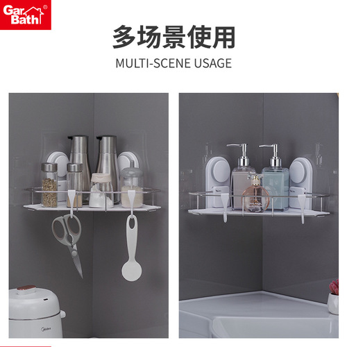 Bathroom triangle storage rack without punching corner storage rack kitchen hook storage rack bathroom corner rack