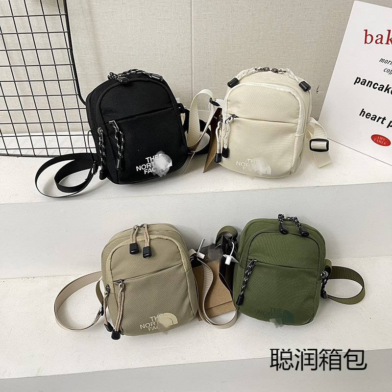 Crossbody Bag for Men, Small Shoulder Bag, 2024 New Model, Solid Color, Unisex Phone Bag, Versatile Small Square Bag Crossbody Bag for Men, Small Shoulder Bag, 2024 New Model, Solid Color, Unisex Phone Bag, Versatile Small Square Bag