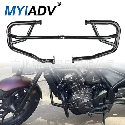Suitable for Honda Rebel Motorcycle bumper