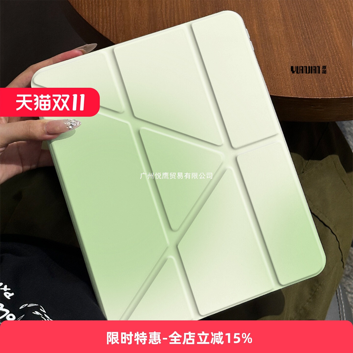 [3+Y Discount Acrylic] Suitable for iPad Pro11 Protective Case 2024 Tablet Case Air6 with Pen Slot iPad