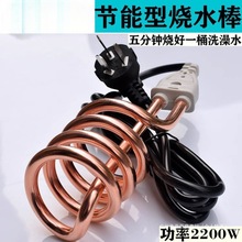 00W22늟ļ蹤؟P䓴ʿˮÿͰF7