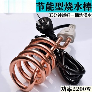 00W22늟�ļ����蹤�؟������P䓴��ʿ��ˮ��ÿ�ͰF7����