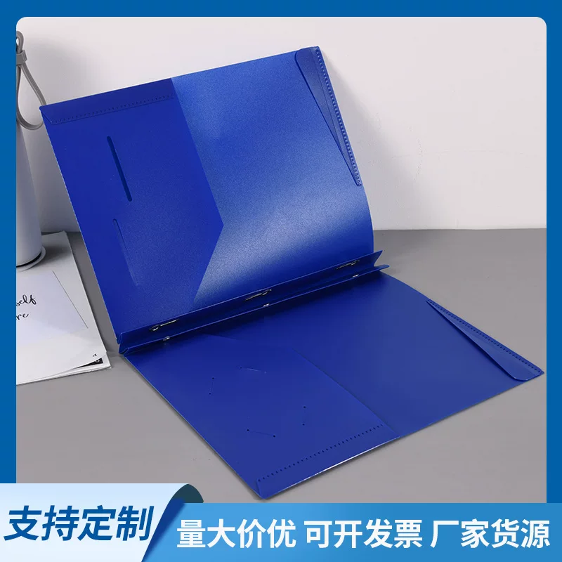 Folder, set for documents, wholesale
