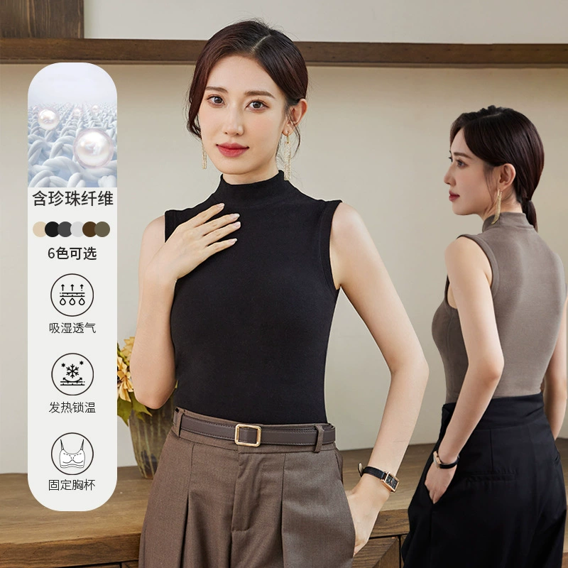 Приталенный жилет с воротником-стойкой, универсальный для осени и зимы 8811, стройнящий однотонный модный черный жилет без рукавов для женщин.