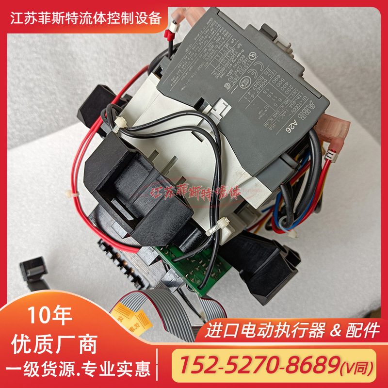 原装ROTORK继电器 IQML电动60-148继电器100471-03