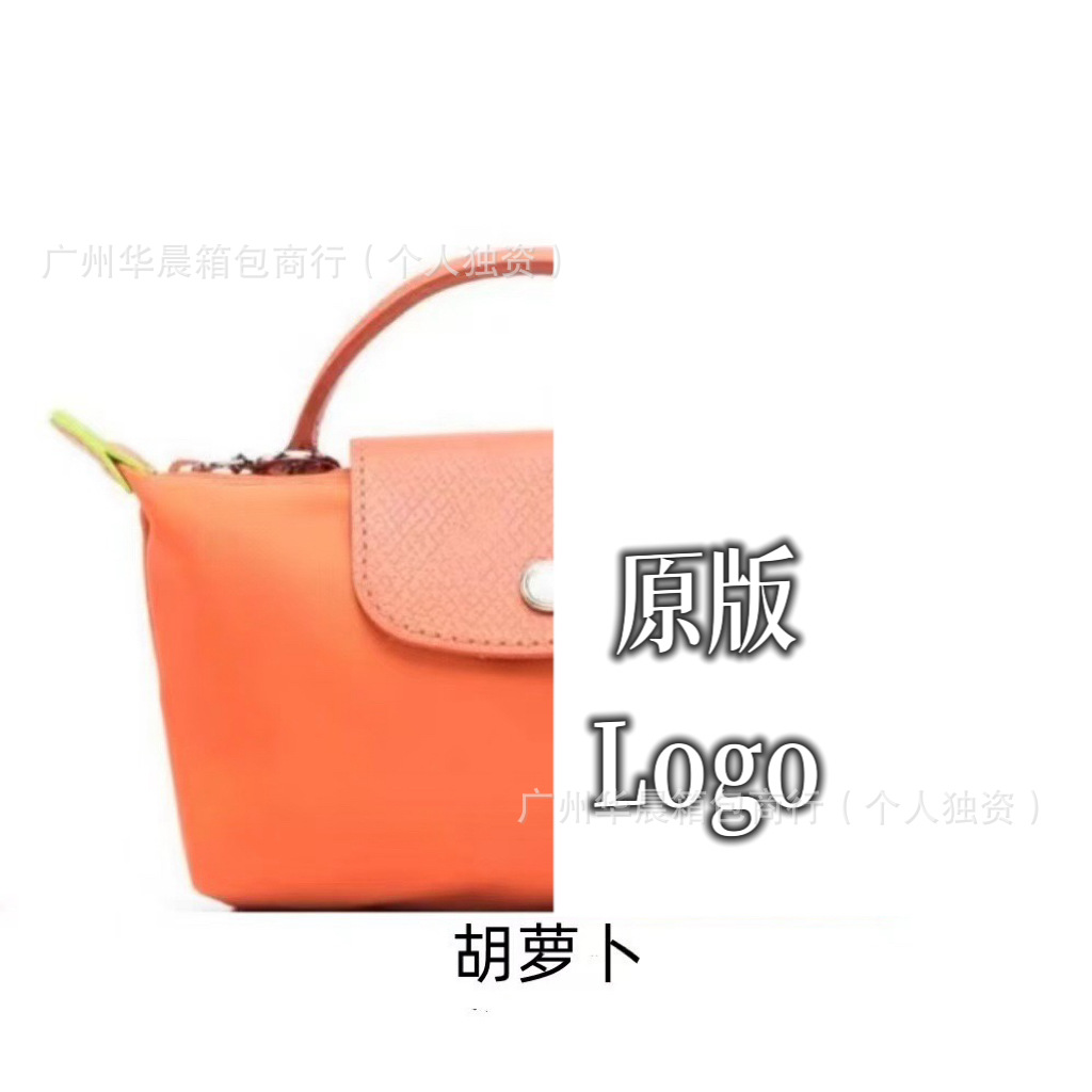 Environmentally friendly carrot color