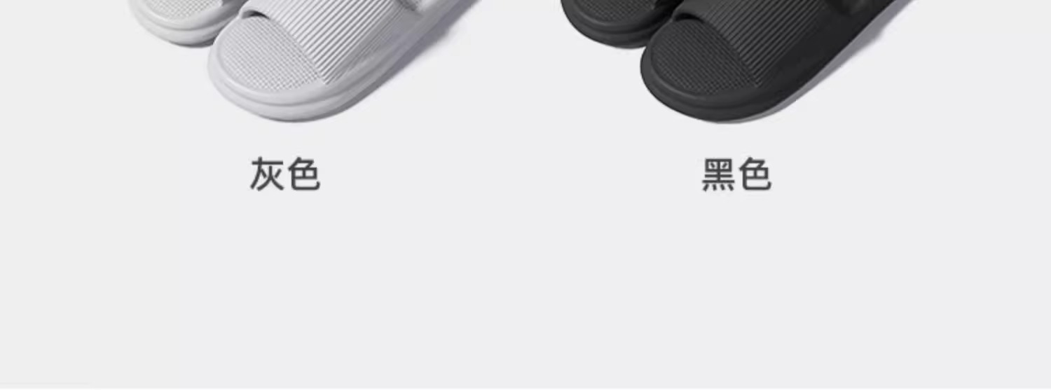 detailPic12