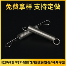 �ӹ����Ɯؿ�����ɳ�l����������ɷǘˏ���������s�Y��ɶ���