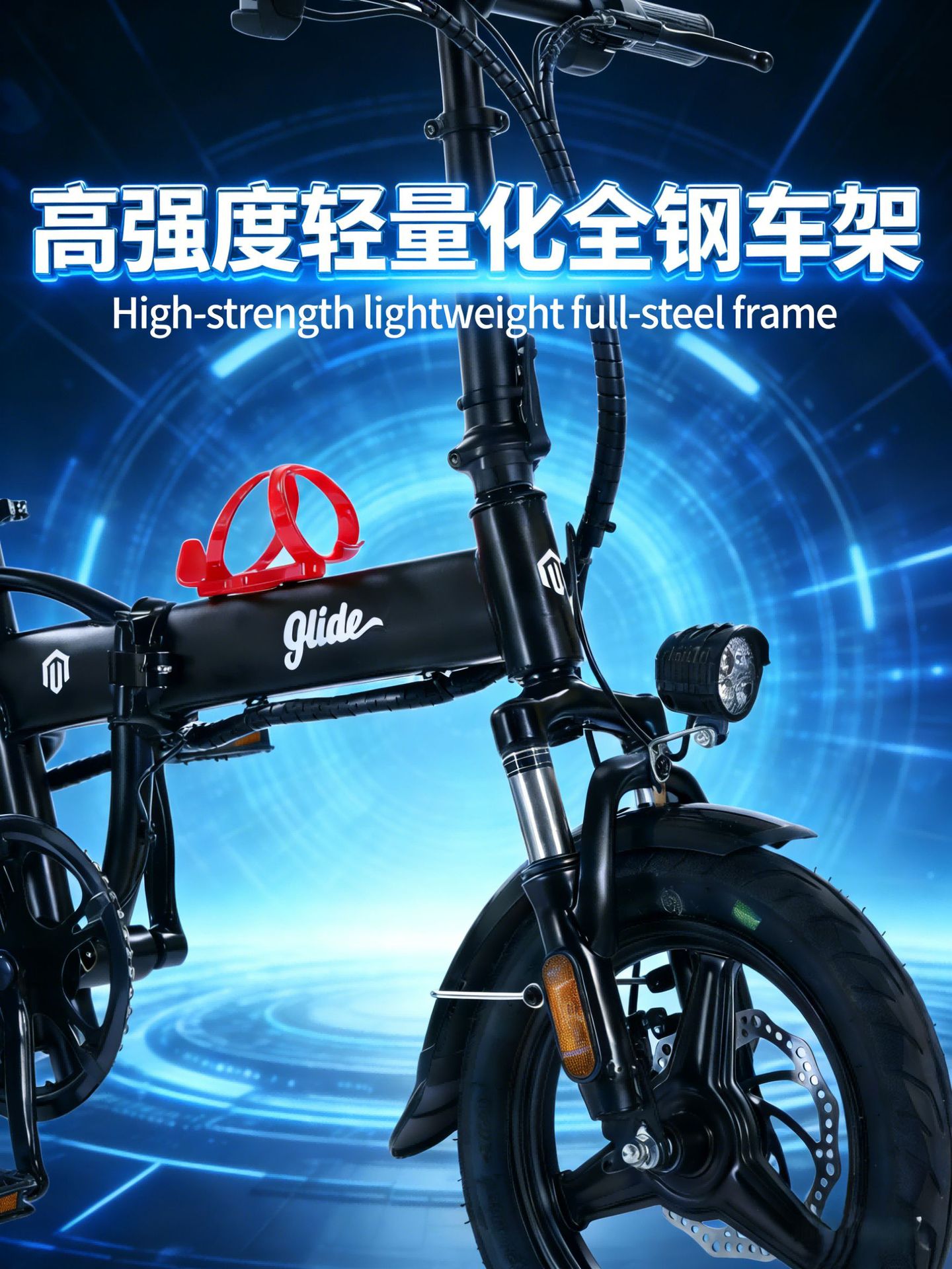 Electric Bicycle Adult Small Folding Electric Vehicle