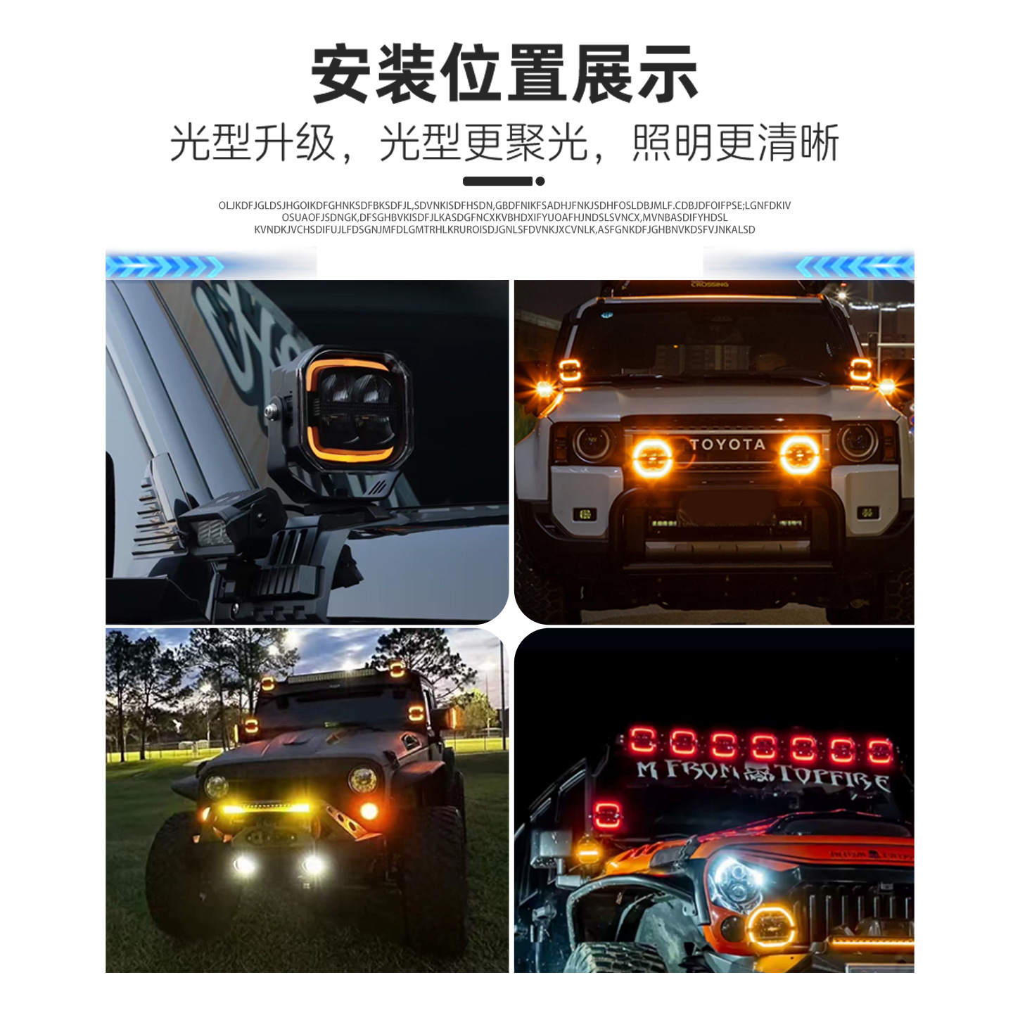 lámpara de camión LED carcasa de faro de techo de vehículo todoterreno procesamiento de lámpara de luz de 5 pulgadas lámpara cuadrada reforma de lámpara de luz de luz image 5