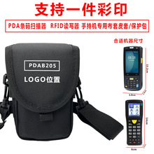 PDAֳֽK˙C}PcCSaɼfPDAo