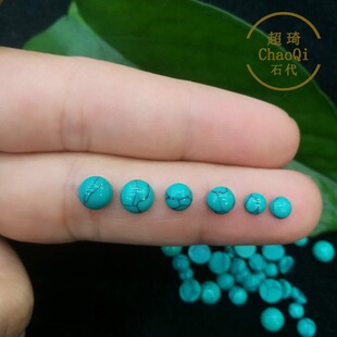 ?2.5~14�~�A����ھ�mm����y�G��ʯ����ƽ�װ���DIY�Ʒ