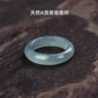 缅甸大孔冰种蓝水算盘珠