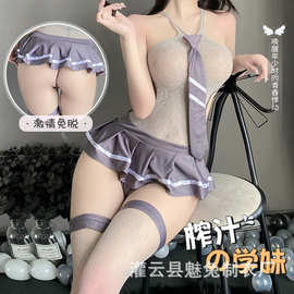 魅兔情趣内衣女激情校园套装制服诱惑火辣床上性感睡衣战袍2102