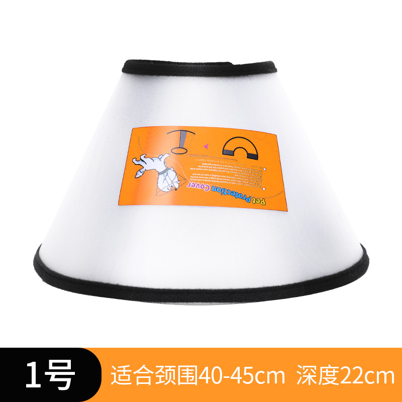 Tapa de la cabeza del animal doméstico Elizabeth anillo perro gato belleza cubierta baño anti-arañazos anti-mordedura collar esterilización cubierta protectora