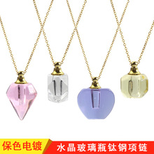 ͸��ˮ����ˮƿ�����F���O����ͷ��bƿ̥�l��ɰ����ƿ����