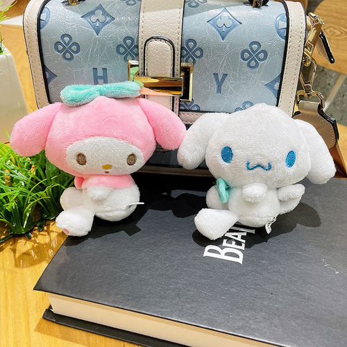 Cute Cinnamon Dog Doll Plush Pendant Melody Doll Wholesale Culomi Doll Keychain Plush Toy
