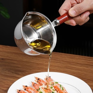 Household Hot Oil Splashing Pot Kitchen Stainless Steel Hot Oil Small Pot Mini Hot Milk Multi-Functional Deepened Thickeneded Frying Pan