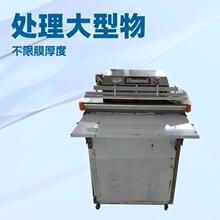 ȫ�Ԅ����ʽ��ՙC����ʳƷ���b�C�����·�����շ�ڙC