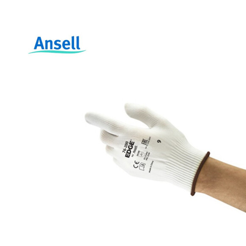 ansell76-200 76-202安思尔多用作业防护尼龙耐磨劳保手套