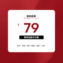 ӽqţѝŮSֱIaһ79Ԫ@ݕreٴƷ|Nѝ