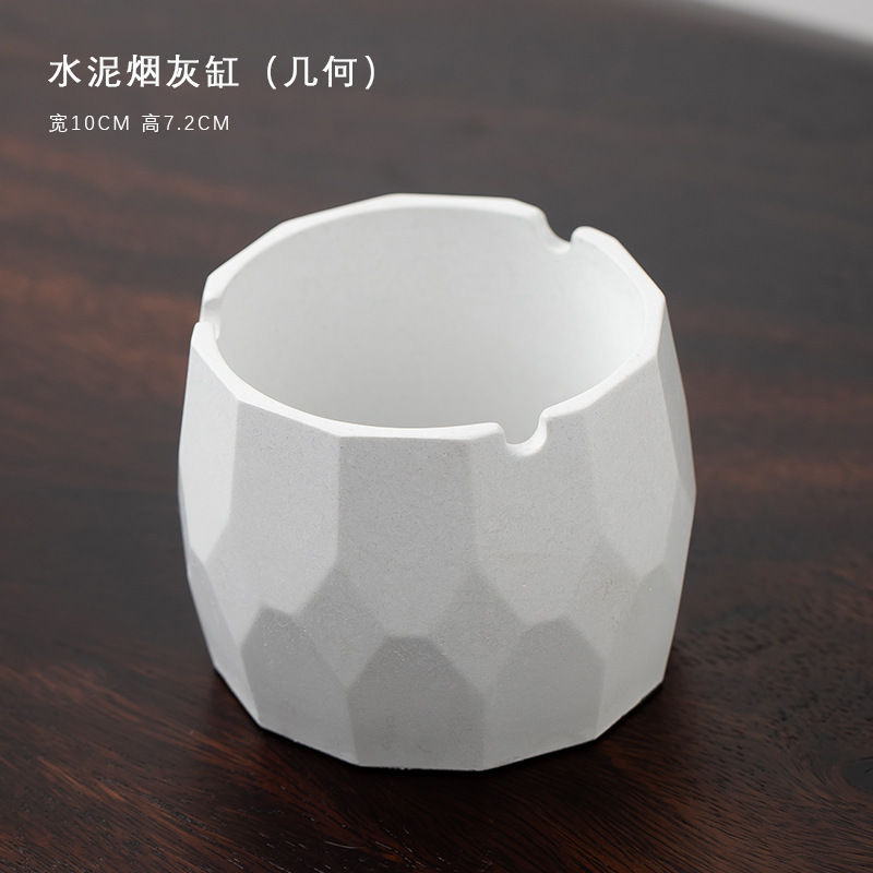 水泥烟灰缸民宿酒店酒吧ins北欧风摆件防风防飞灰桌面跨境定logo|undefined