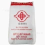 南亚挠性环氧e03树脂