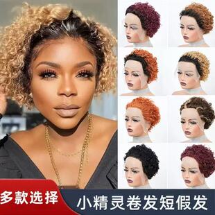 С���`�^��13*1�W�����˰l�ٰlǰ�ٽz pixie Curly Wigs wholesal