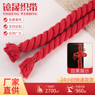 Դ�^���Sֱ�N�ֹ�DIY�����K�ӶYƷ�f�ֽY����������K�� ��