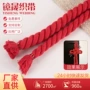 三股手工源头编织棉绳