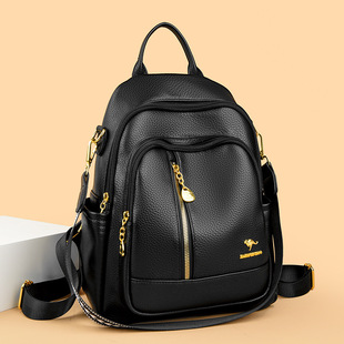 Backpack women's bag new 2024 trend large capacity multi-functional fashion ladies travel bag Europe and the United States a generation of hair