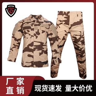 �p�ܹ��Sֱ�NBDUէ���Բ���Ӗ��͸�⿹˺�ё�����g���b�F؛���l