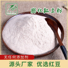 ʳ򻯼t ʳüt޲׷ sZ컯۴ͷlֱN