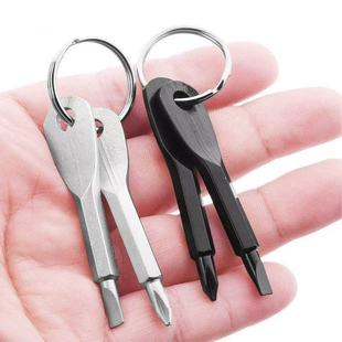 Outdoor Portable Multi-Function Tool, Flat-Head Screwdriver, Screwdriver Bit, Free Keychain