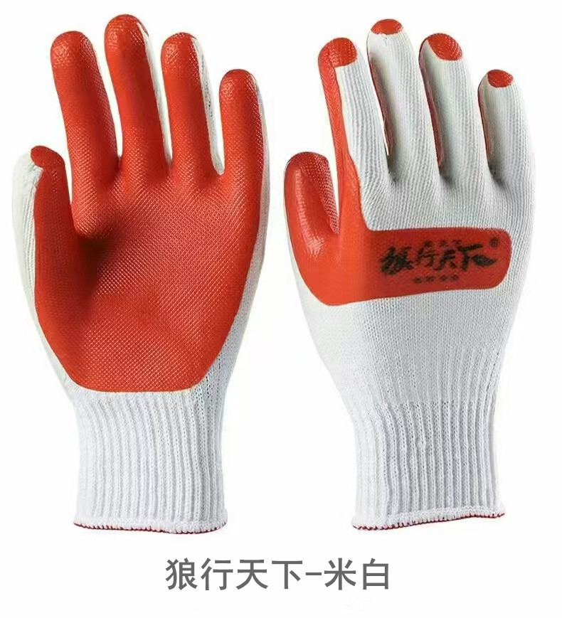 微信图片_2025-08-28_110833_954_副本_