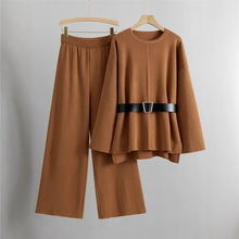 跨境欧美针织阔腿裤毛衣套装女2025秋冬新款宽松时尚气质两件套