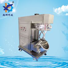 抽真空搅拌机  水凝胶脱泡不锈钢搅拌机  双行星桨去气泡搅拌设备