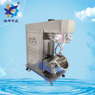抽真空搅拌机  水凝胶脱泡不锈钢搅拌机  双行星桨去气泡搅拌设备