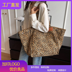 今年流行包包女2025新款秋冬时尚单肩包大容量豹纹托特包帆布大包