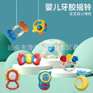 �羳�냺�֓u����z���0-1�q���������ጚ��ץ���������