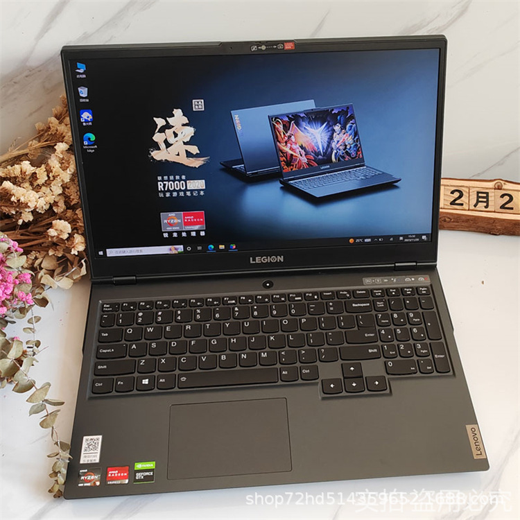 2 flashlight competition this little new rescuer laptop game Ben Ruilong eight nuclear I7 RTX2060lenov