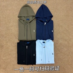 高品质RL拉夫小马刺绣连帽卫衣男士休闲纯棉拉链开衫外套休闲百搭