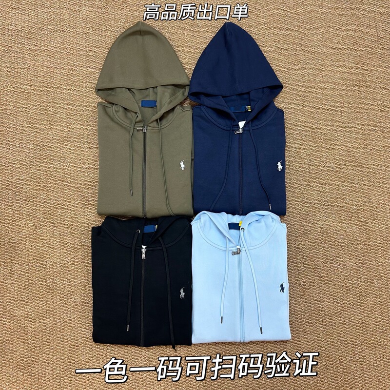 High-Quality Rl Ralph Pony Embroidery Hooded Sweatshirt Men's Casual Pure Cotton Zip-Up Cardigan Jacket Versatile Casual Wear High-Quality Rl Ralph Pony Embroidery Hooded Sweatshirt Men's Casual Pure Cotton Zip-Up Cardigan Jacket Versatile Casual Wear