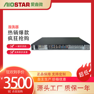 High-performance industrial-grade server installation asynchronous three-Display 4K Ultra HD