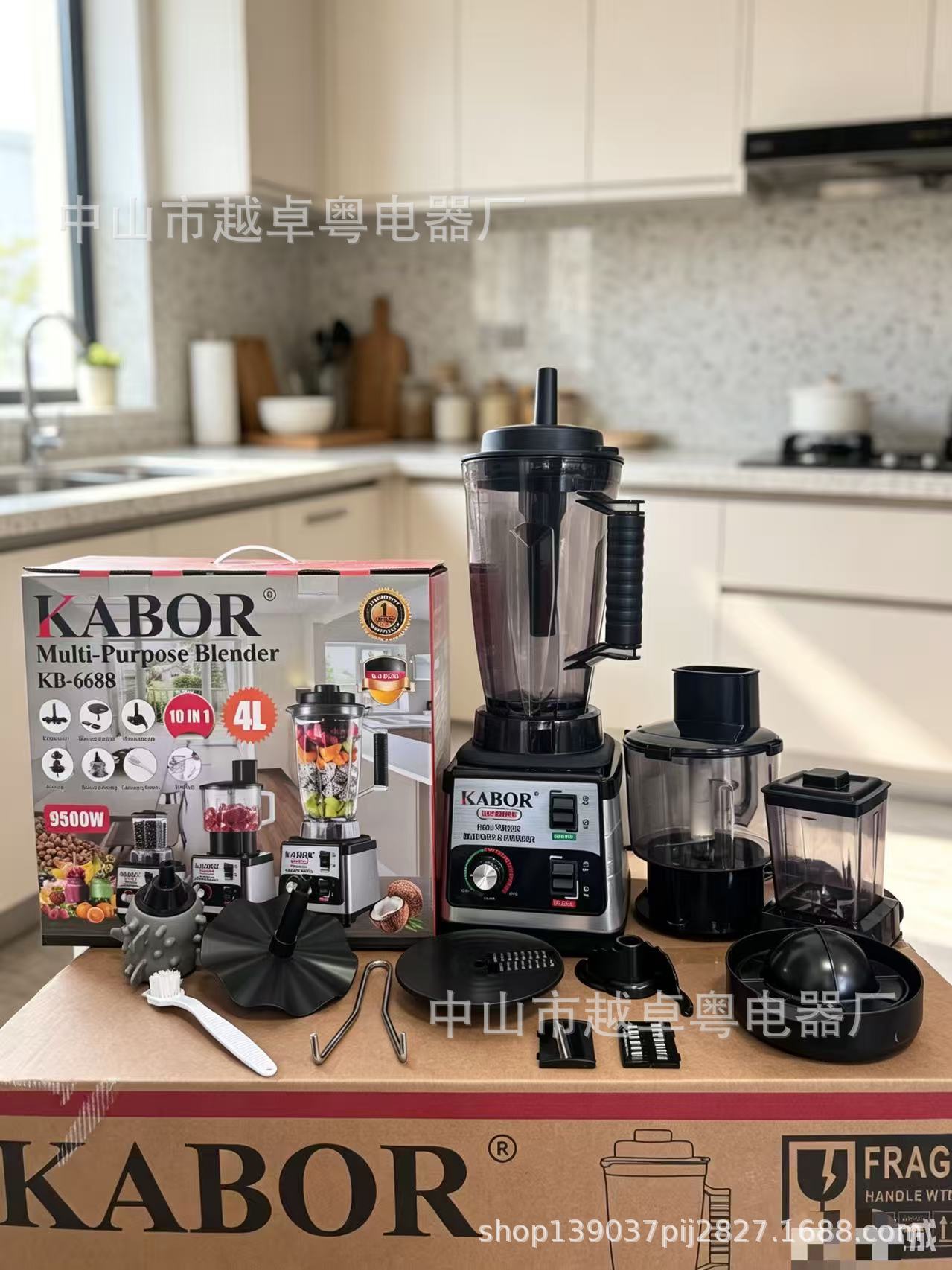 10 in 1 blender 9530 motor 多功能不锈钢大容量破壁机搅拌机