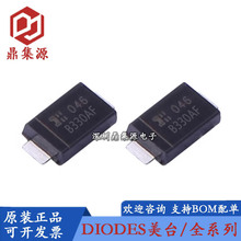 ԭ�b��̨ B320AF-13 B330AF B340AF B350AF B360AF SMAF���O��