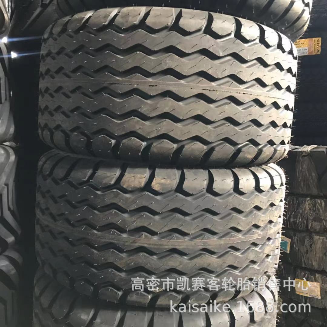 15.0/55-17 Kənd Təsərrüfatı Şinləri — Kombayn və Traktor Üçün