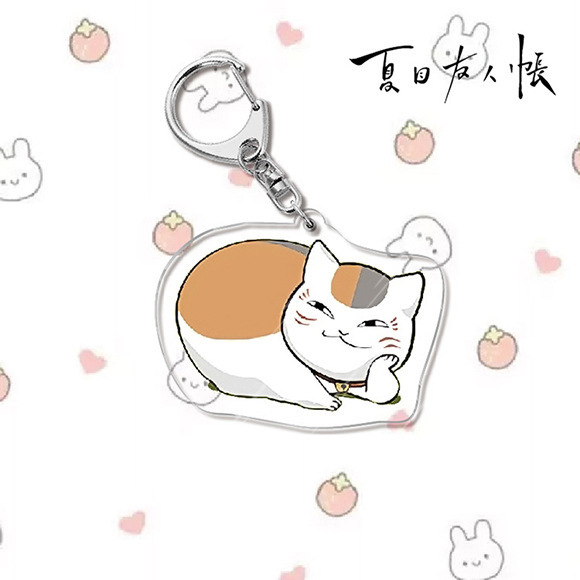 夏目友人帳 夏目貴志 猫先生 斑夏目玲子 周辺ギフト ペンダント アクリルキーホルダー|undefined
