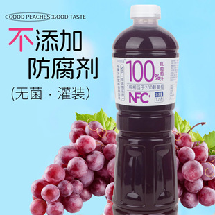 �oɫ�ؼt����֭���1.25L��ƿ��֭�S��ֱ�N