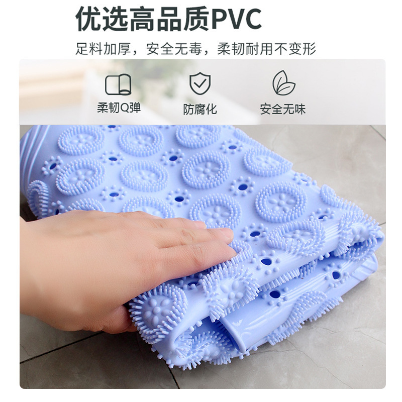 円形浴室滑り止めマット風呂トイレシャワーマットホテルトイレ浴室マット浴槽マット防水マット|undefined